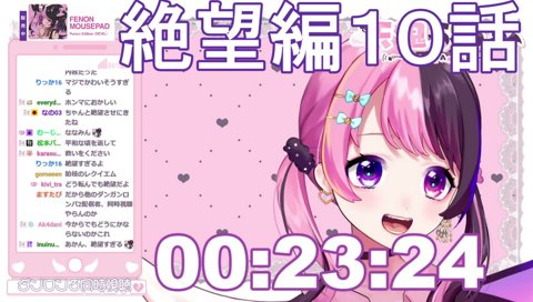 号泣