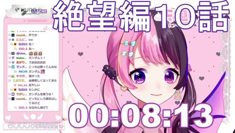 ｺﾞｳﾝｺﾞｳｰﾝ