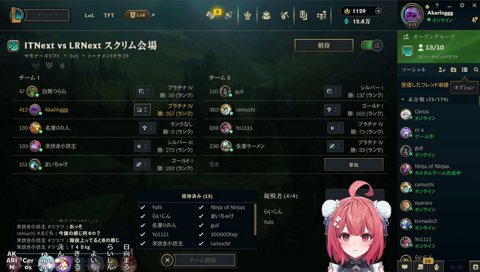 鼻つまんで声マネ