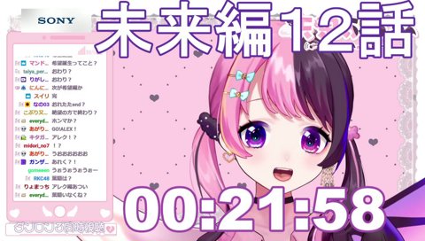 ぽんぽんがいたい…