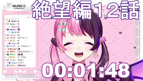 アッツゥ！！ぽんぽんいたい…