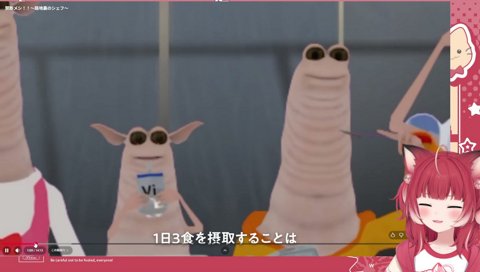 みんなで伸ばそう！けんこ～じゅみょ～！！