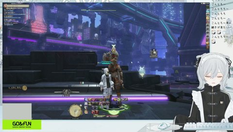あーんむっ
