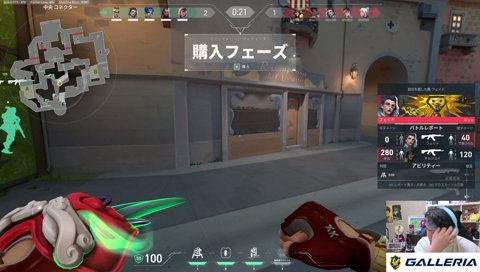 もしかしてマザー3ですか？