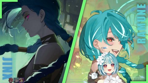 たっか