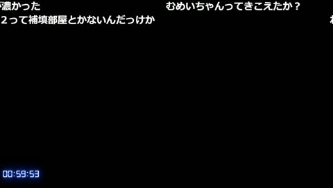 ただマックさんが面白かったサッカー