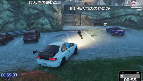 エースと穴