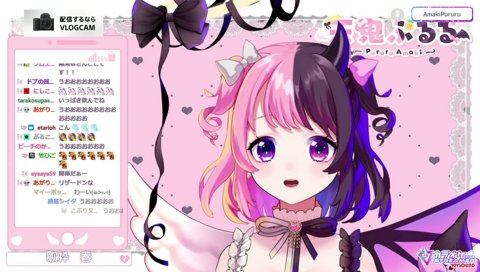 リザードン