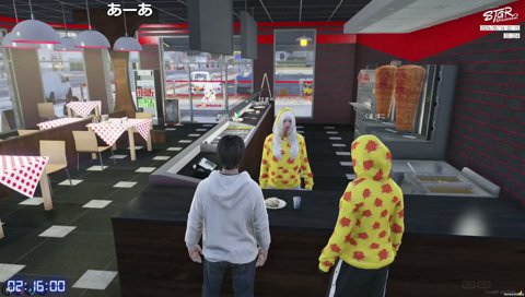 むめいさん？