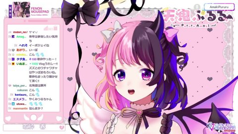 今ありがとうタイムしてるでしょうがぁ！！！！(ブチギレ)