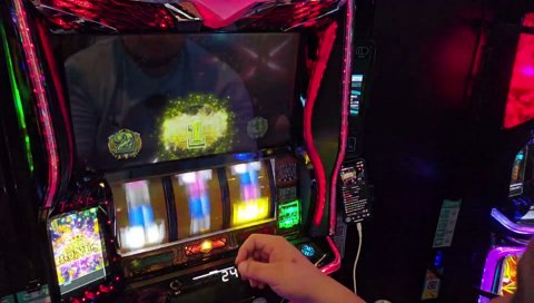 激熱展開！