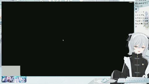 タイトル回収（7.0）