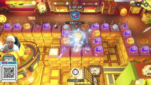 ヘンディーの感覚で金箱から30%の確率で出る PR 2度目のNTE配信
