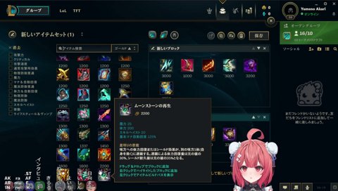 コメちら（かわいい）