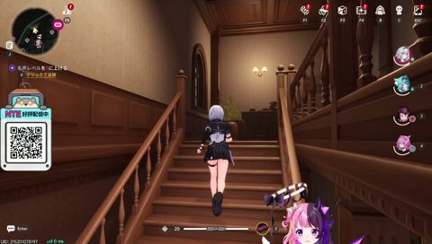 シュバッシュバッ