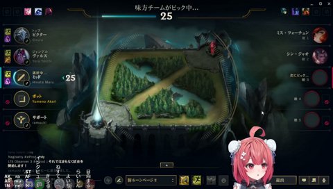 ラグりん