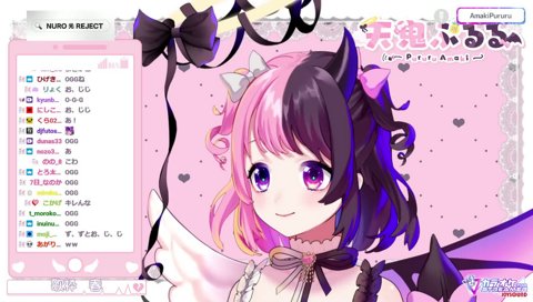 なぜか歌枠をやっていなかったぷるる