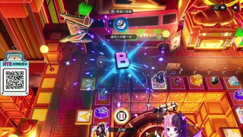 えっどいお姉さんをガチャで引き当てて大喜びするぷるる