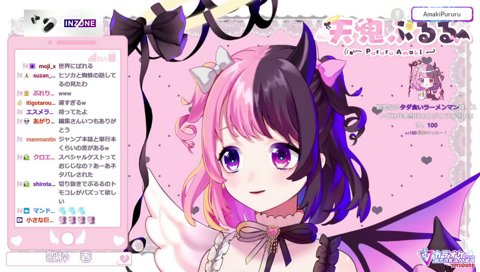 ネタバレやめてください！