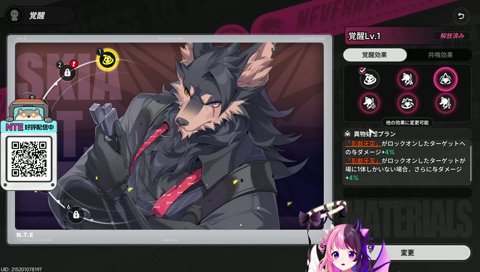 ﾁｶﾞｳﾁｶﾞｳﾁｬｯﾁｬｯﾁｬ