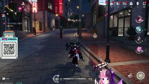 フラッフラの運転