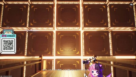 あ！悪い子だ♡