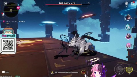 ｲﾃﾃﾃﾃﾃ！