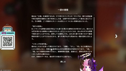 あぁあぁあぁ