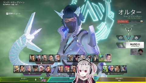moments before dtto exposed juno