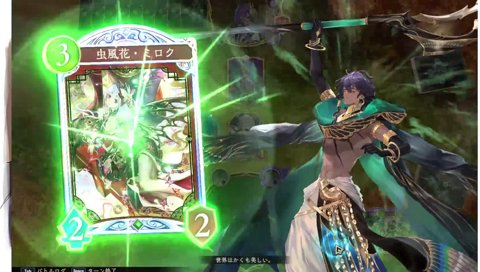 でりゅううう