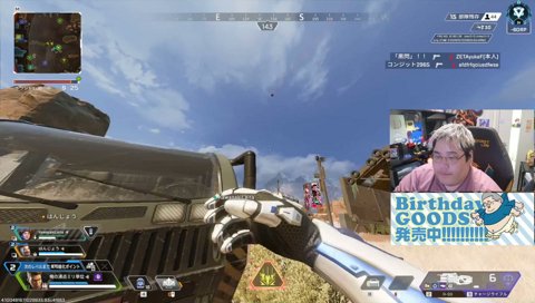 11時間射撃訓練所に篭った後の99のエイムは…？