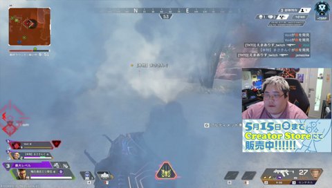 10時間bot撃ちの成果でエイムががっちがちwww