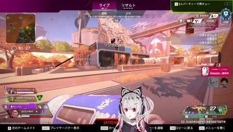 じゅの❤でぃっちゃん