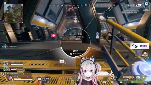 陽ｷｬで”変”
