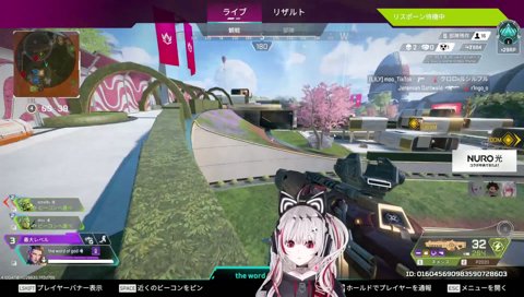 もうええて