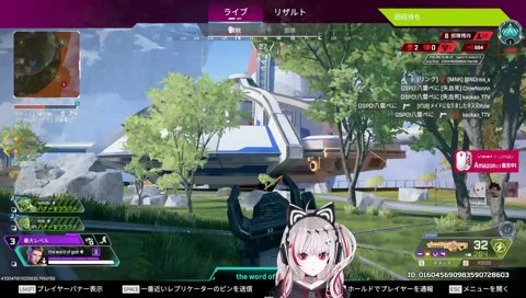 可哀想なあるぴ