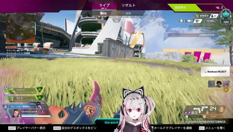 こはーく”闇”
