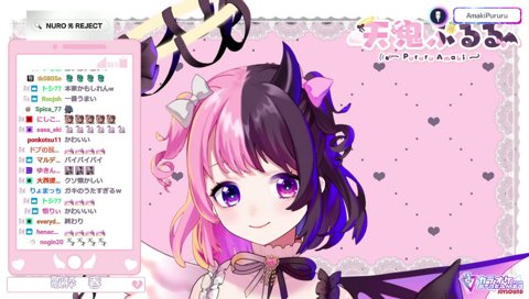 素晴らしい歌