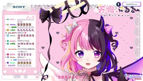 ハ、ゲ気味のみなさ～ん？