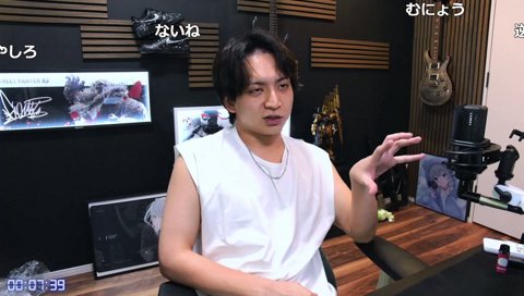 暇つぶしのニー