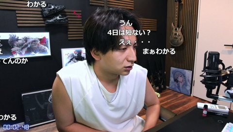 睡眠導入0721