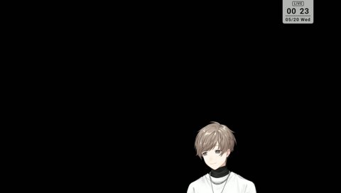 叶「僕の同期の事『下僕』って言った塚原大地くん。ふぅん？」