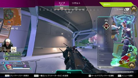 光葉エニ伝説完全詠唱