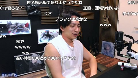 ほぐちゃんに伝授した技
