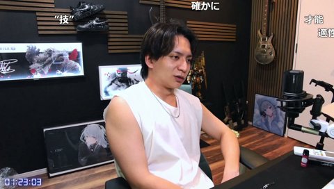 ほぐの悪くない、けんきが悪いということで