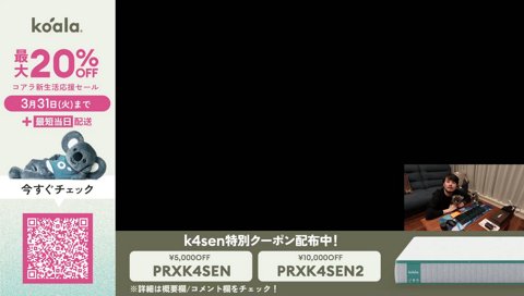 あやちゃんの1日