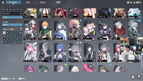 ねっこ