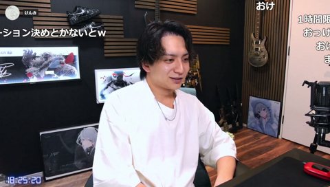 ＃けんき生誕祭2026