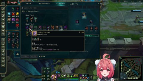 レアな笑い方