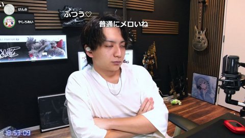 やしろスキーム最終日